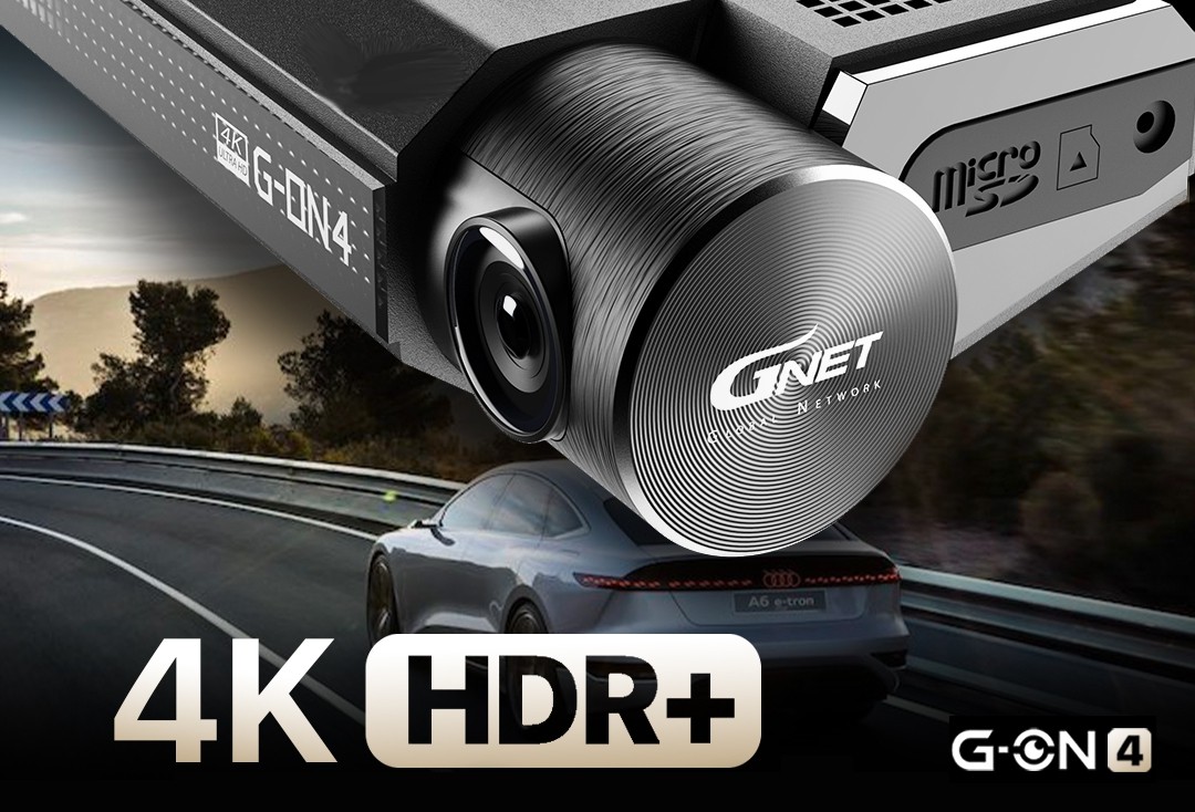 caméras de voiture 4k g-on4 gnet