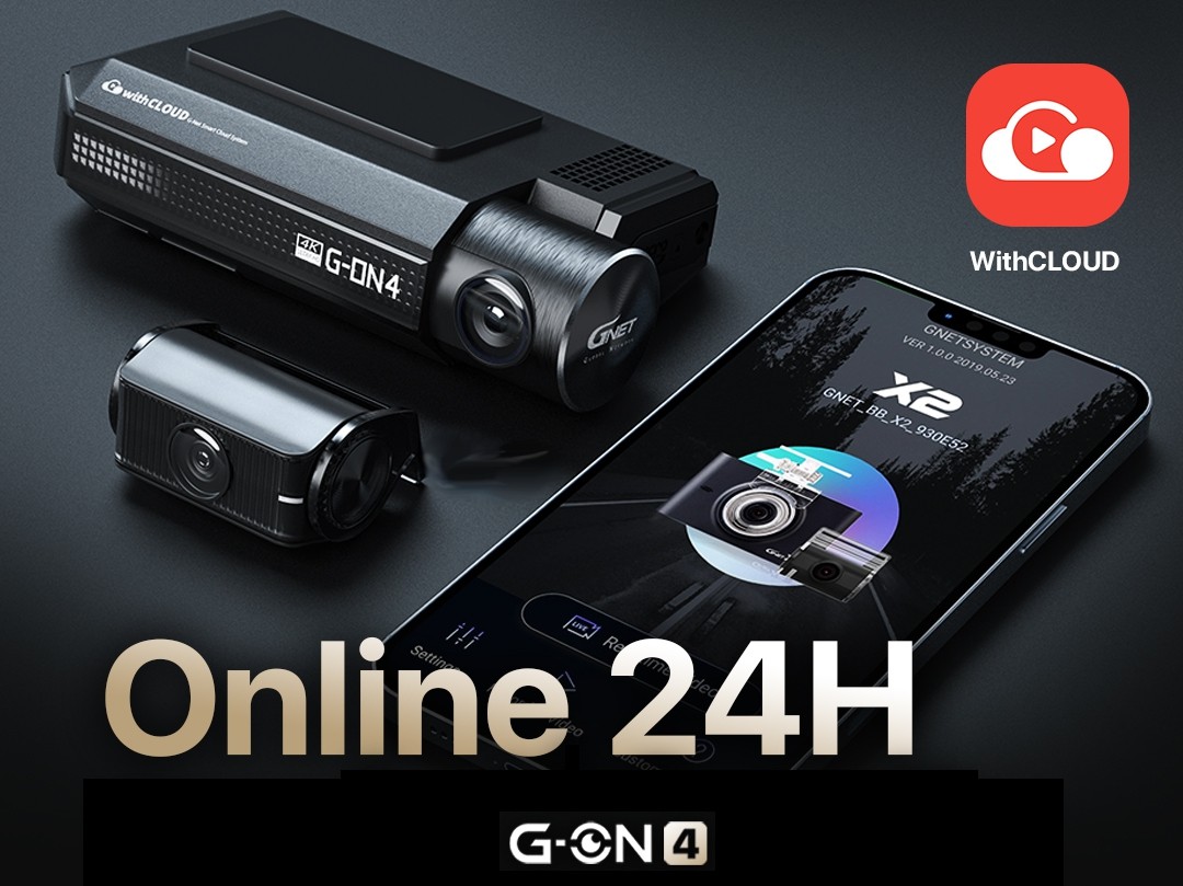 caméra de voiture 4k avec gps gnet gon4