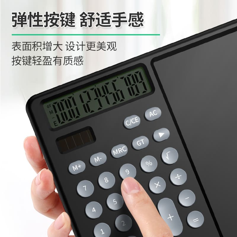 calculatrice solaire avec bloc-notes